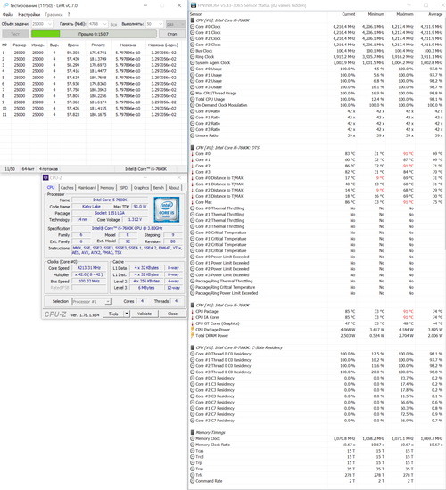 500x550  205 KB. Big one: 1836x2021  600 KB