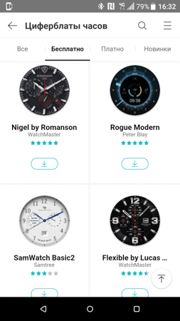 253x450  56 KB. Big one: 844x1500  274 KB