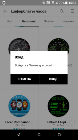 253x450  48 KB. Big one: 844x1500  223 KB