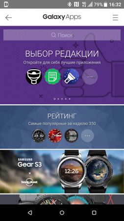 253x450  49 KB. Big one: 844x1500  395 KB