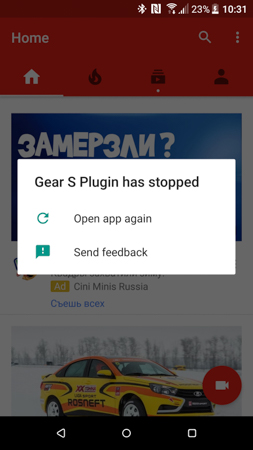 253x450  57 KB. Big one: 844x1500  270 KB