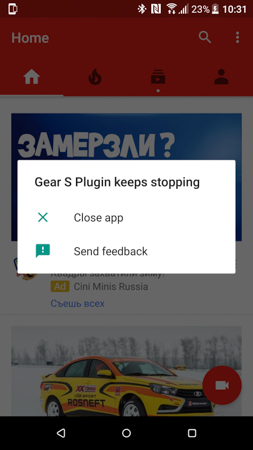 253x450  57 KB. Big one: 844x1500  273 KB