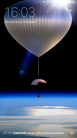 253x450  192 KB. Big one: 1080x1920  1048 KB