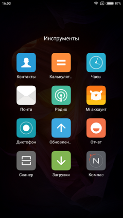 253x450  138 KB. Big one: 1080x1920  1039 KB