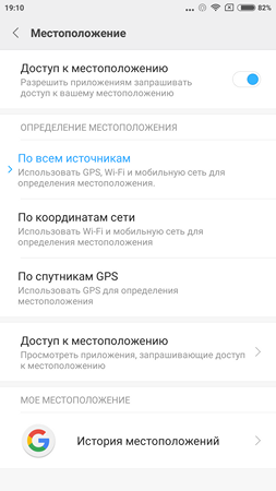 253x450  34 KB. Big one: 1080x1920  148 KB