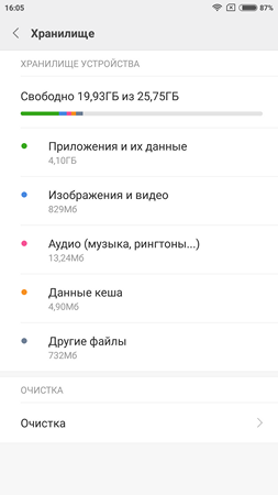 253x450  21 KB. Big one: 1080x1920  95 KB