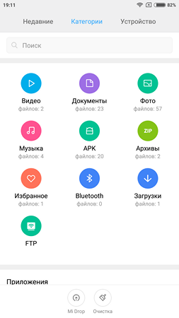 253x450  31 KB. Big one: 1080x1920  118 KB