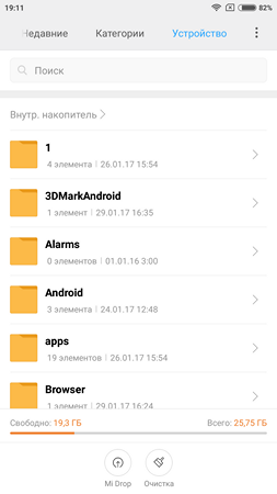 253x450  25 KB. Big one: 1080x1920  109 KB