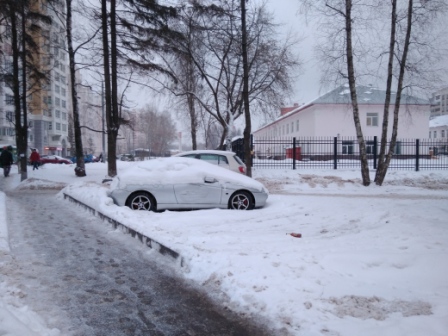 448x336  90 KB. Big one: 4160x3120  4264 KB