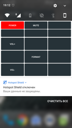 253x449  46 KB. Big one: 720x1280  179 KB