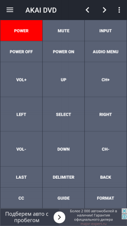 253x449  25 KB. Big one: 720x1280  71 KB