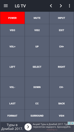 253x449  23 KB. Big one: 720x1280  66 KB