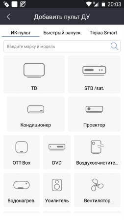 253x449  30 KB. Big one: 720x1280  92 KB