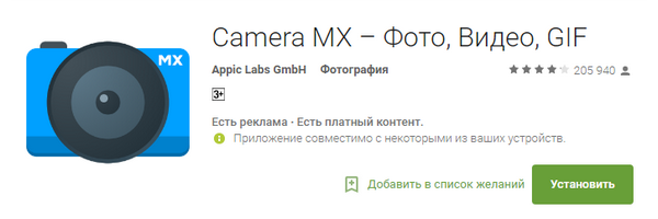 600x200  60 KB. Big one: 726x251  40 KB