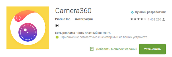 600x200  57 KB. Big one: 723x239  40 KB