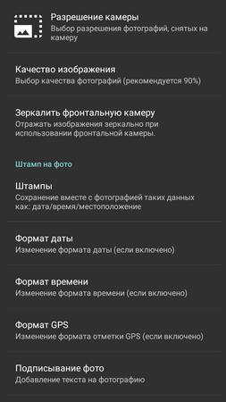 253x450  42 KB. Big one: 720x1280  104 KB