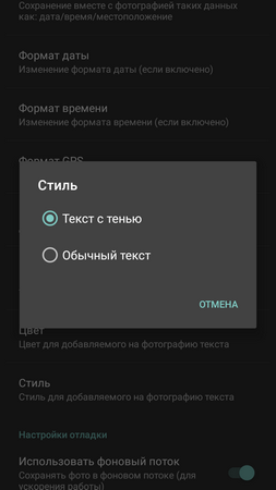 253x450  31 KB. Big one: 720x1280  78 KB