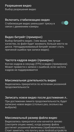 253x450  61 KB. Big one: 720x1280  147 KB