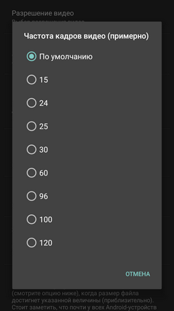 253x450  25 KB. Big one: 720x1280  69 KB