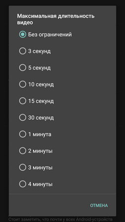 253x450  26 KB. Big one: 720x1280  73 KB