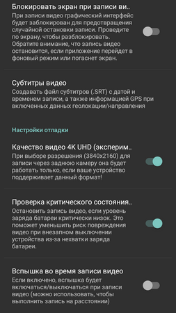 253x450  65 KB. Big one: 720x1280  164 KB