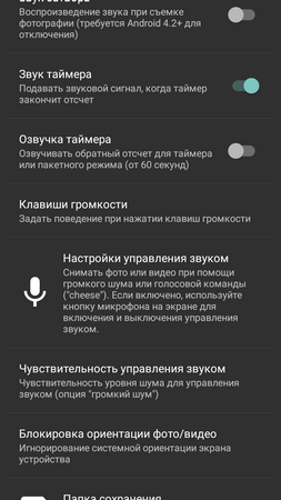 253x450  52 KB. Big one: 720x1280  130 KB