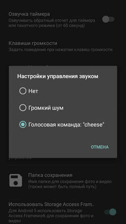 253x450  33 KB. Big one: 720x1280  88 KB