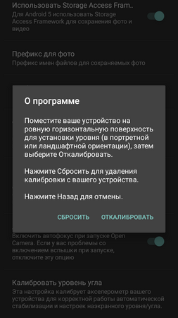253x450  49 KB. Big one: 720x1280  126 KB