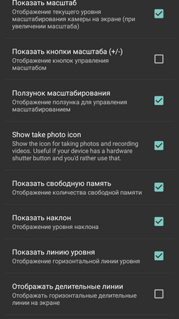 253x450  51 KB. Big one: 720x1280  122 KB
