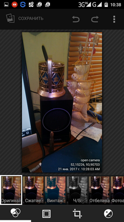 253x450  187 KB. Big one: 720x1280  770 KB