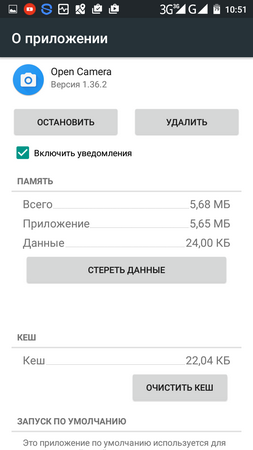 253x450  34 KB. Big one: 720x1280  82 KB