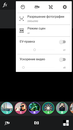 253x450  41 KB. Big one: 720x1280  153 KB