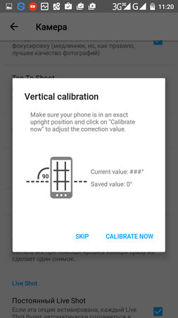 253x450  35 KB. Big one: 720x1280  88 KB