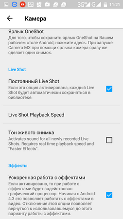 253x450  53 KB. Big one: 720x1280  136 KB