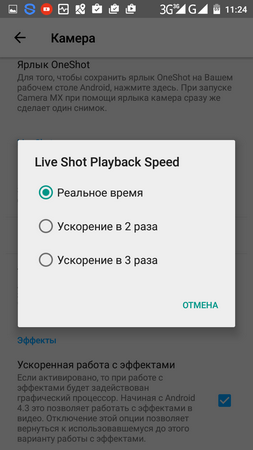253x450  43 KB. Big one: 720x1280  114 KB