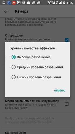 253x450  39 KB. Big one: 720x1280  101 KB