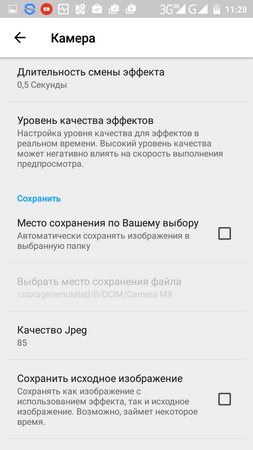 253x450  43 KB. Big one: 720x1280  110 KB