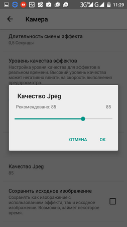 253x450  34 KB. Big one: 720x1280  87 KB