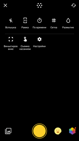 253x450  16 KB. Big one: 720x1280  39 KB