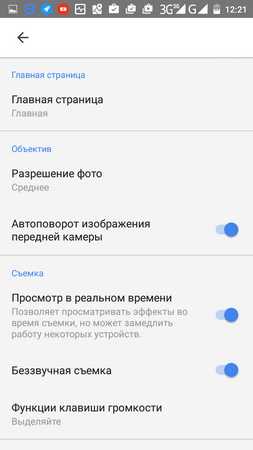 253x450  37 KB. Big one: 720x1280  86 KB