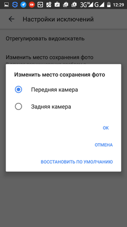 253x450  27 KB. Big one: 720x1280  66 KB