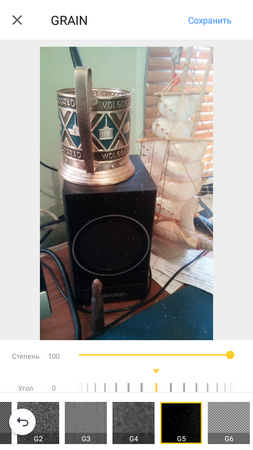 253x450  166 KB. Big one: 720x1280  753 KB