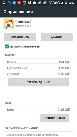 253x450  35 KB. Big one: 720x1280  89 KB
