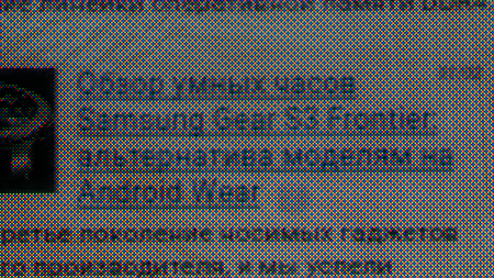 450x253  181 KB. Big one: 1500x844  1798 KB