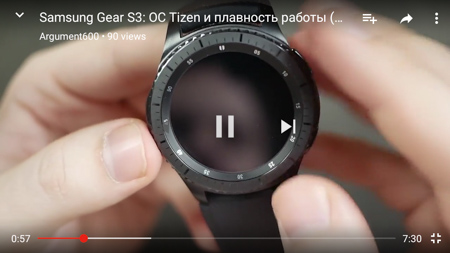 450x253  50 KB. Big one: 1280x720  329 KB