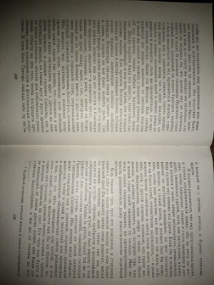 300x399  53 KB. Big one: 3120x4160  4460 KB