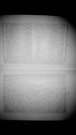 253x450  49 KB. Big one: 1440x2560  1137 KB