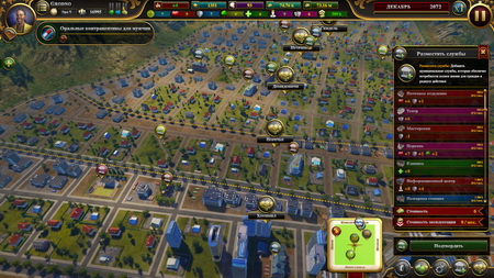 450x253  81 KB. Big one: 1920x1080  936 KB