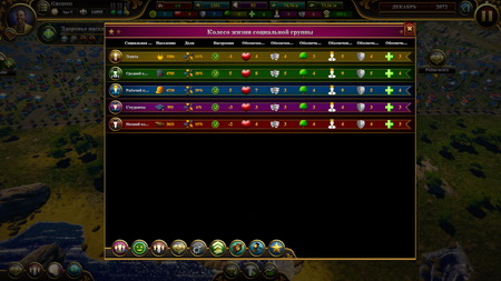 450x253  52 KB. Big one: 1920x1080  527 KB