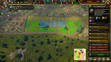 450x253  74 KB. Big one: 1920x1080  893 KB